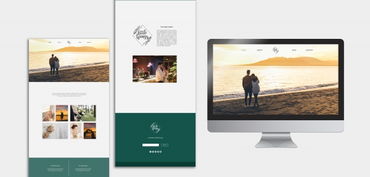 婚禮網頁設計模板PSD素材 打造浪漫在線體驗