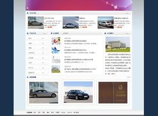 南昌網站建設與移動端開發 打造全方位數字化營銷解決方案