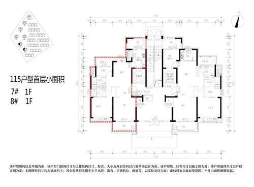 瓏譽(yù)府 寧波市房產(chǎn)交易信息服務(wù)網(wǎng)上的熱門(mén)商品房項(xiàng)目