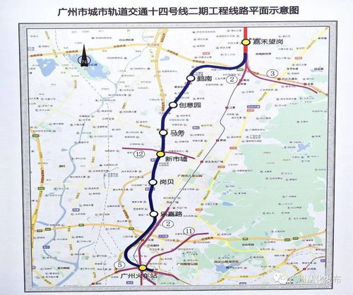 地鐵十四號(hào)線二期最新進(jìn)展 預(yù)計(jì)2021年建成開(kāi)通，沿線房產(chǎn)價(jià)值迎來(lái)新機(jī)遇