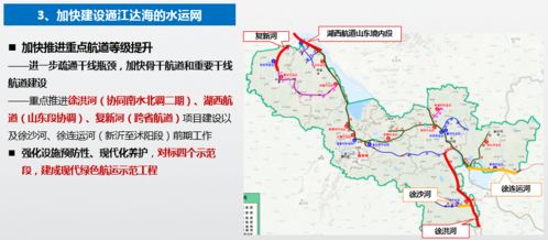 重磅！S1號(hào)線納入徐州“十四五”交通發(fā)展規(guī)劃，通車(chē)時(shí)間將在……