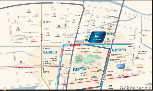 徐州地鐵3號(hào)線通車(chē)在即，沿線5家樓盤(pán)房?jī)r(jià)大公開(kāi)